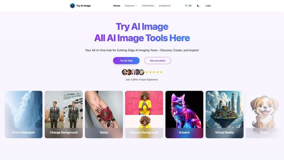 Free Try AImage AI Tool image